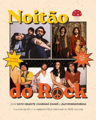 A PORTA MALDITA - GUARANÁ CHARÁ + ELETRORÁDIOBRAS + GATO CELESTE