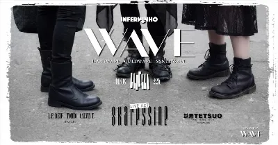 Wave Sessions + Skarpssine + Tetsuo